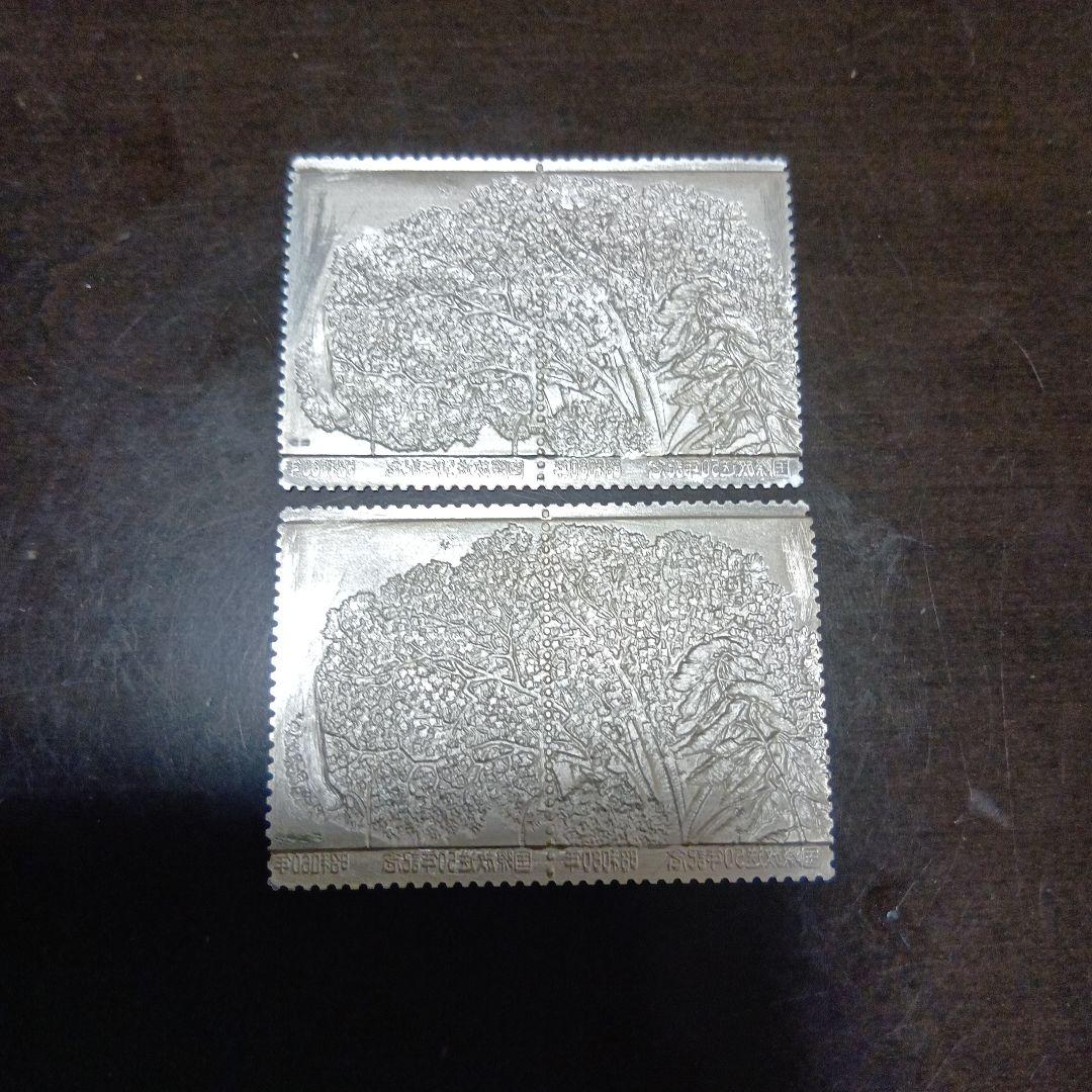 松本徽章工業　郵趣　金属工芸品　純銀金張と純銀プレート