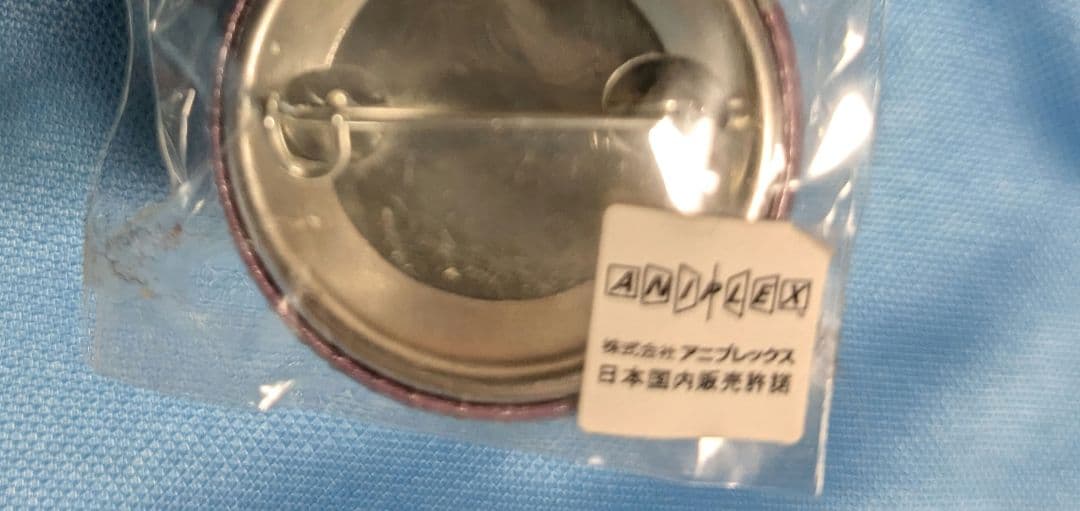 鬼滅の刃 ufotable cafe くじ引き缶バッジ 1期 立志編 全種セット