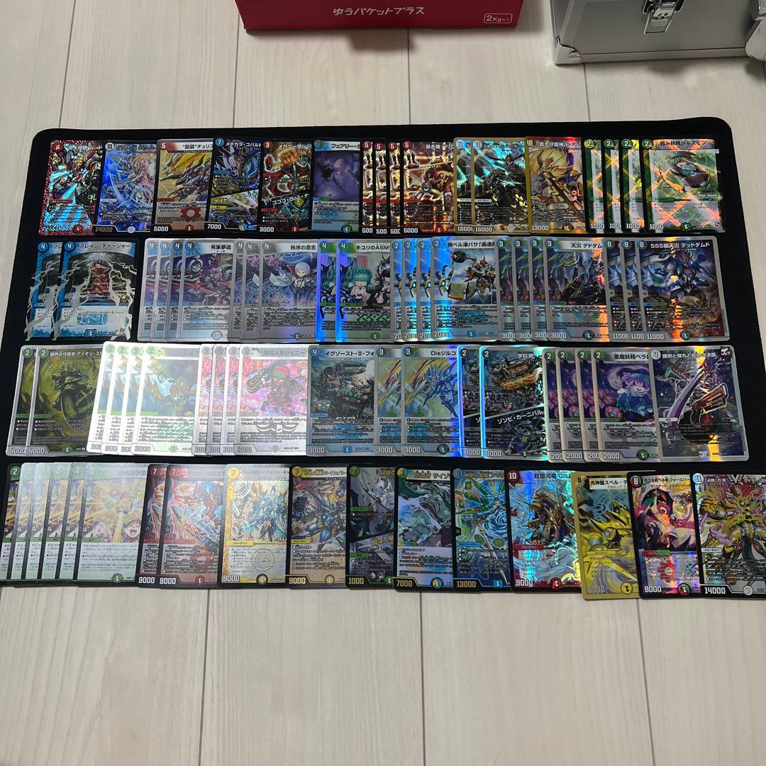 じ*ぇ様 デュエルマスターズ　まとめ売り