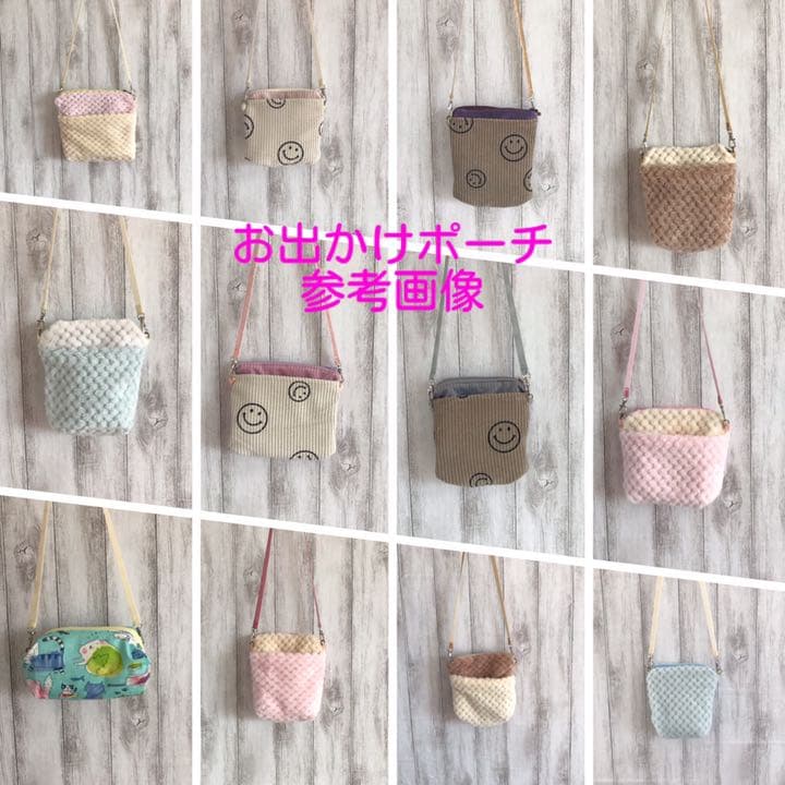 フクロモモンガ　オーダーページ