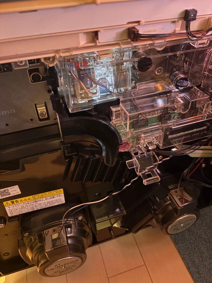 パチスロ　実機　蒼天の拳2