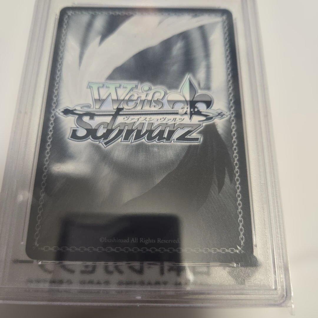 猫又おかゆ　未来へ一緒に　サイン