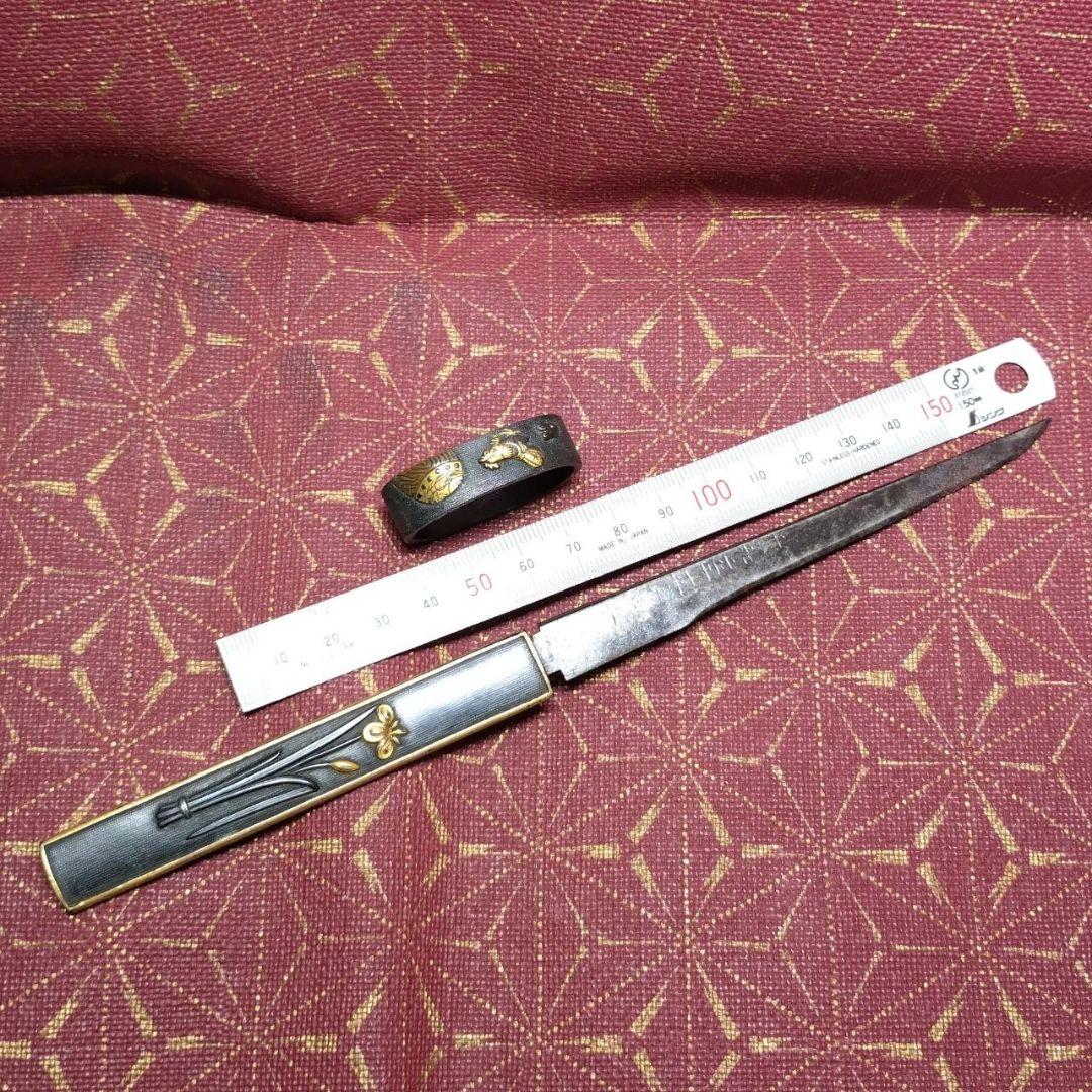 小柄 金象嵌 四分一銀 紙切 銘あり 江戸時代 本歌