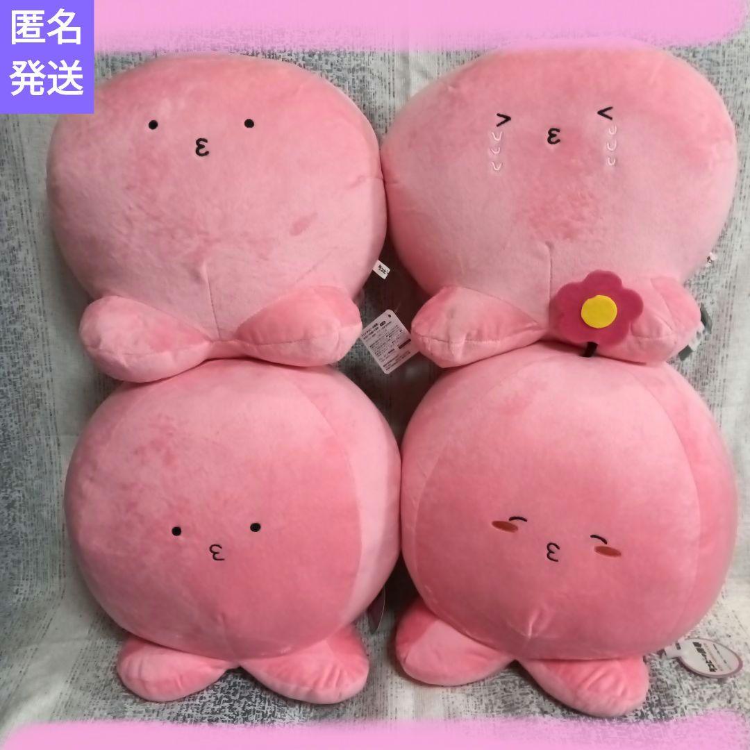 タコピーの原罪　BIGぬいぐるみ