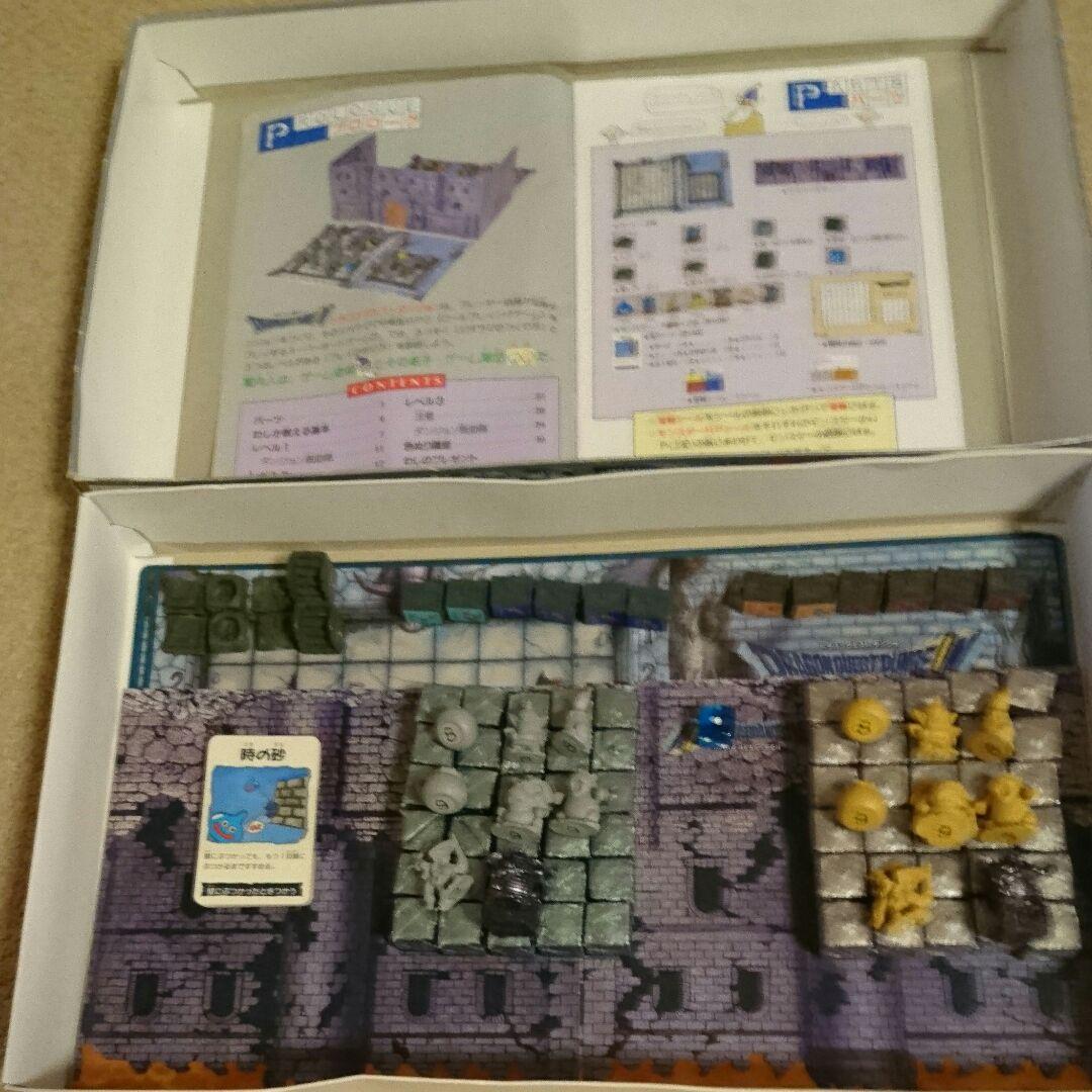 ドラゴンクエストダンジョン 立体ジオラマ冒険ゲーム