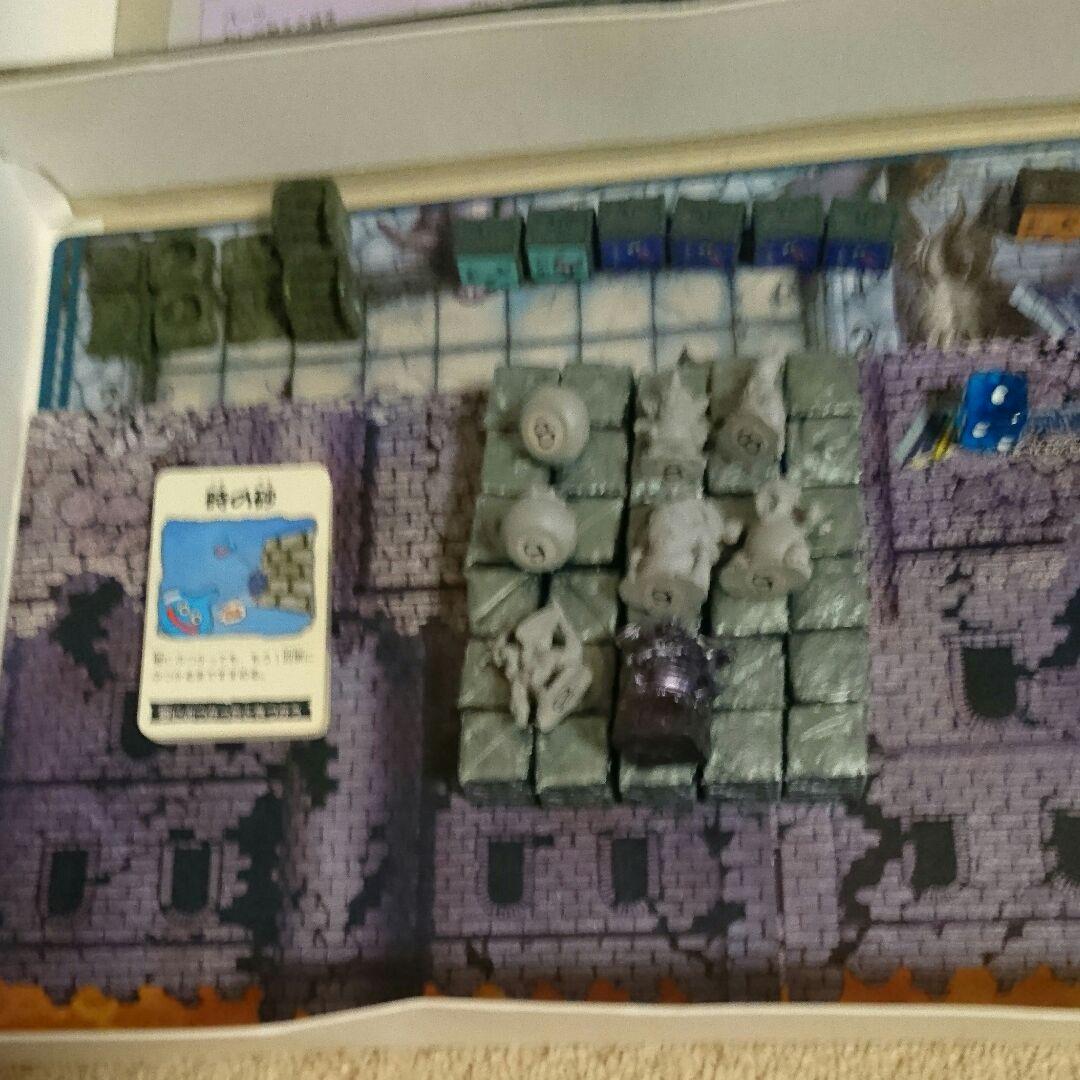 ドラゴンクエストダンジョン 立体ジオラマ冒険ゲーム