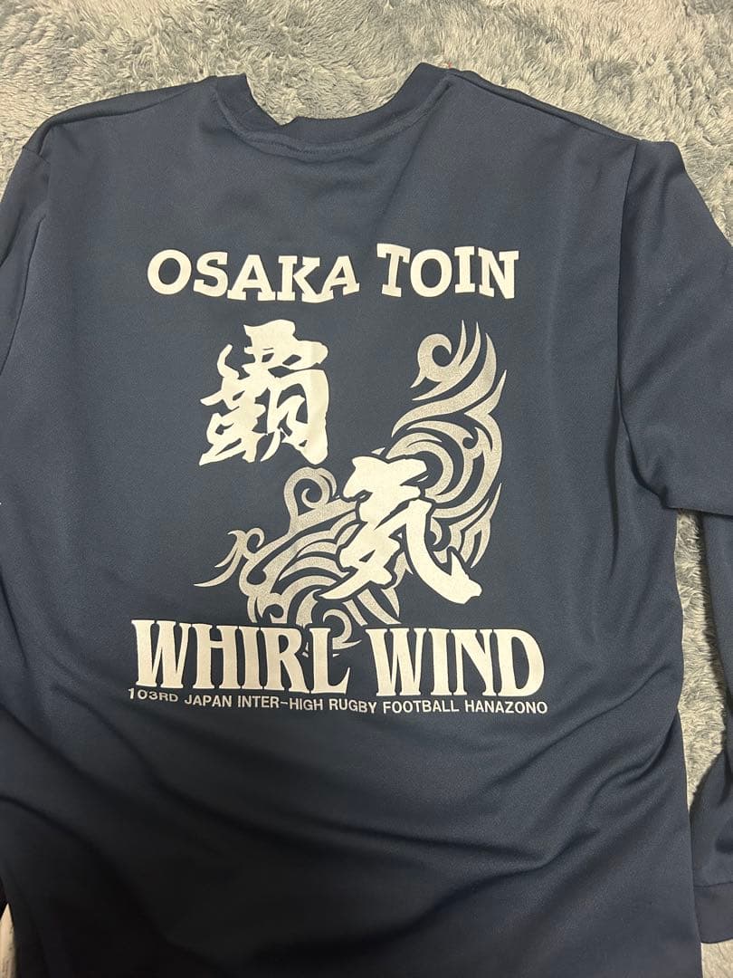 大阪桐蔭高校　ラグビー部　ロンT