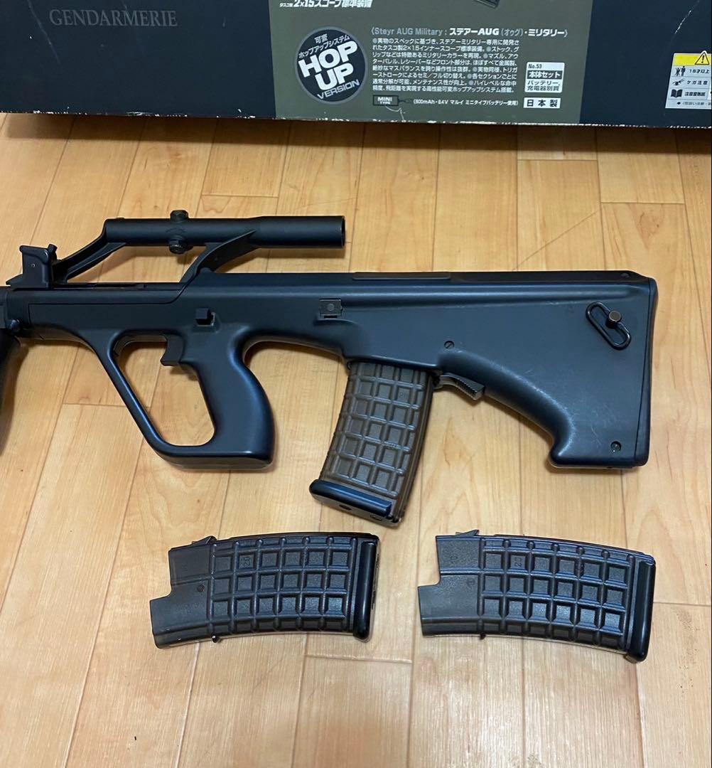 東京マルイ スタンダード電動ガン ステアーミリタリー　おまけつき