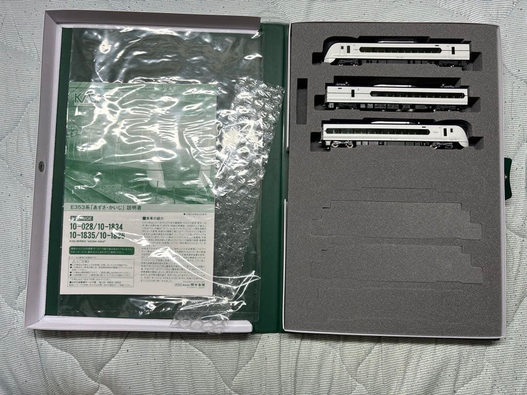 「最新ロット」KATO E353系 あずさ・かいじ
