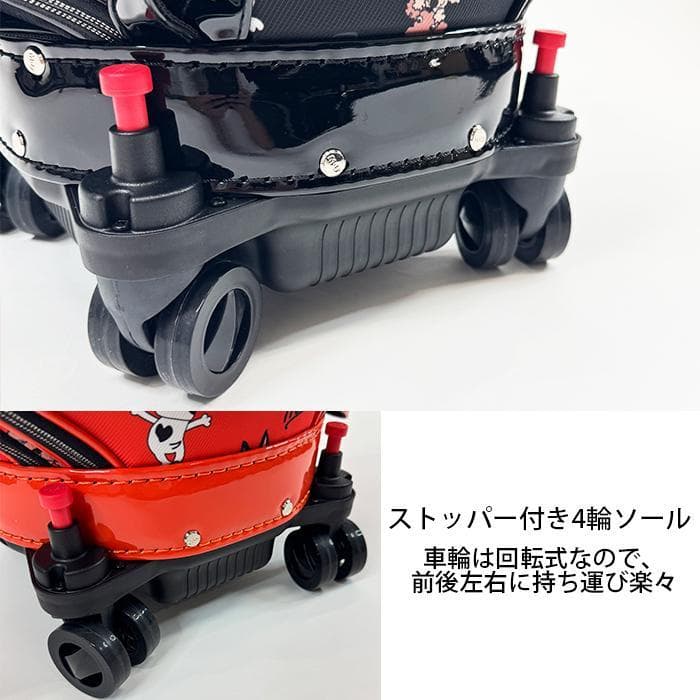 MU SPORTS 9型 360度回転式ローリングソール MUスポーツ　OR