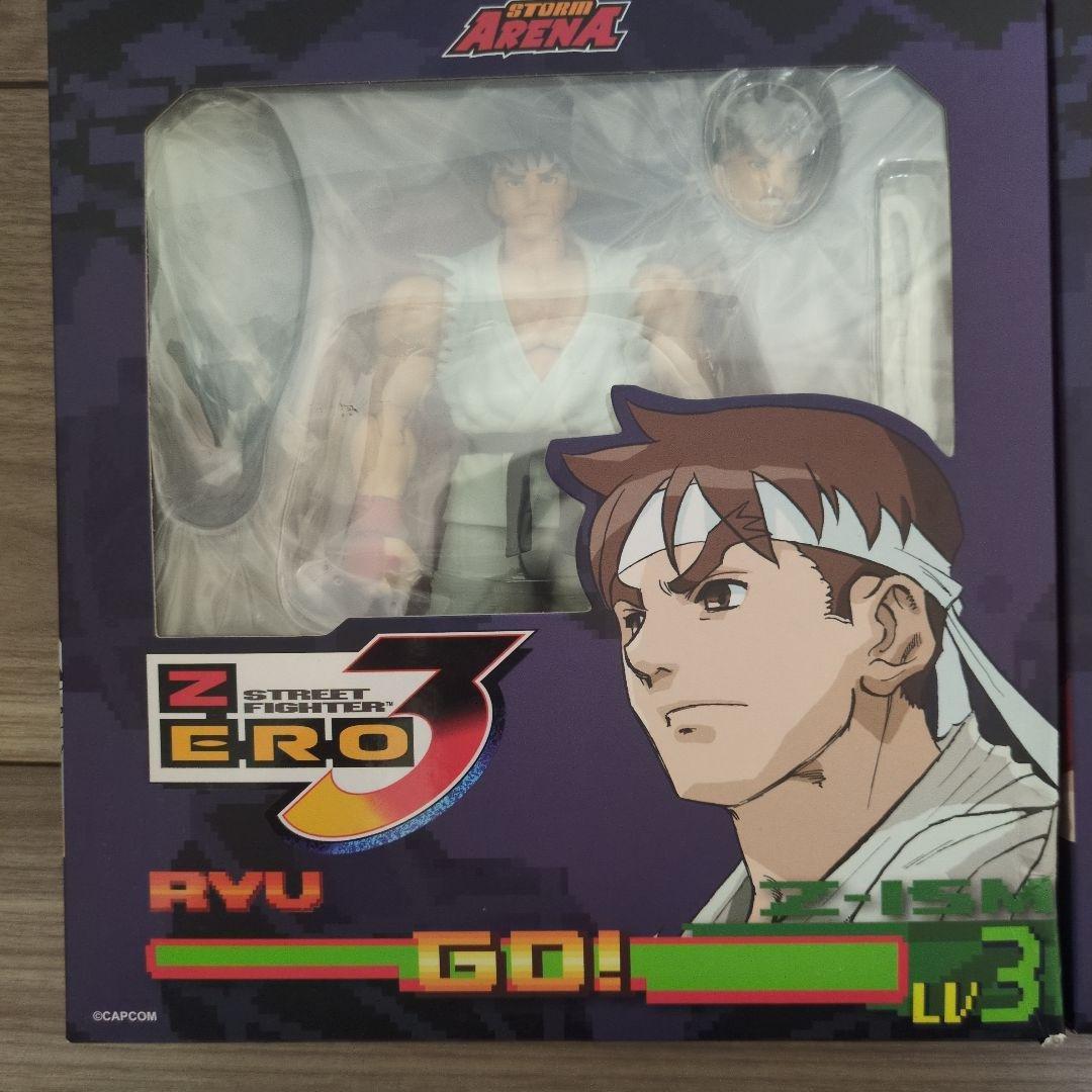 ストームアリーナ リュウ ケン