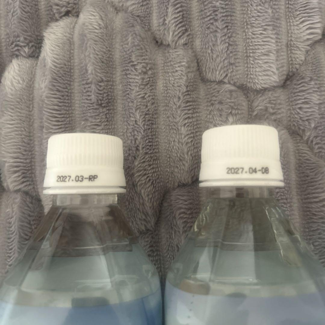 Life Essence+ ミネラルウォーター 600ml 2本セット