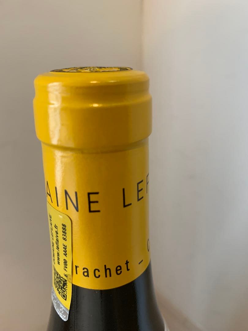 ルフレーヴ ピュリニー モンラッシェ　2014年