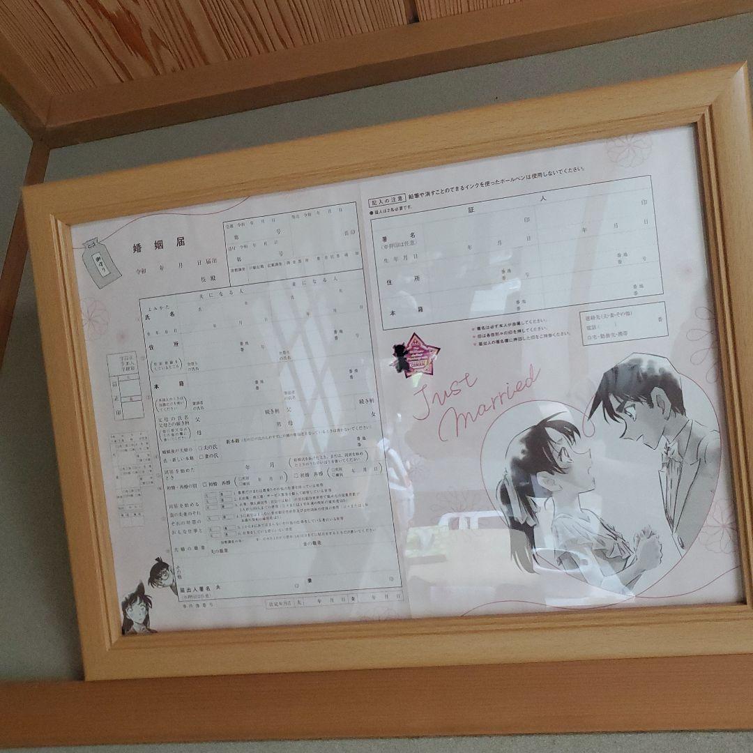 [最終値下げ]名探偵コナン 限定品 コレクションセット