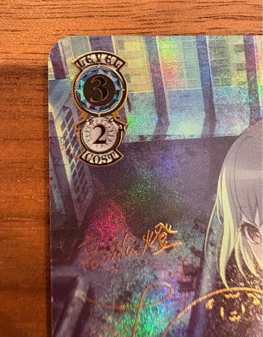 【値下げ中】ヴァイス MyGO!!!!! 迷子のバンド 高松燈 SSP サイン