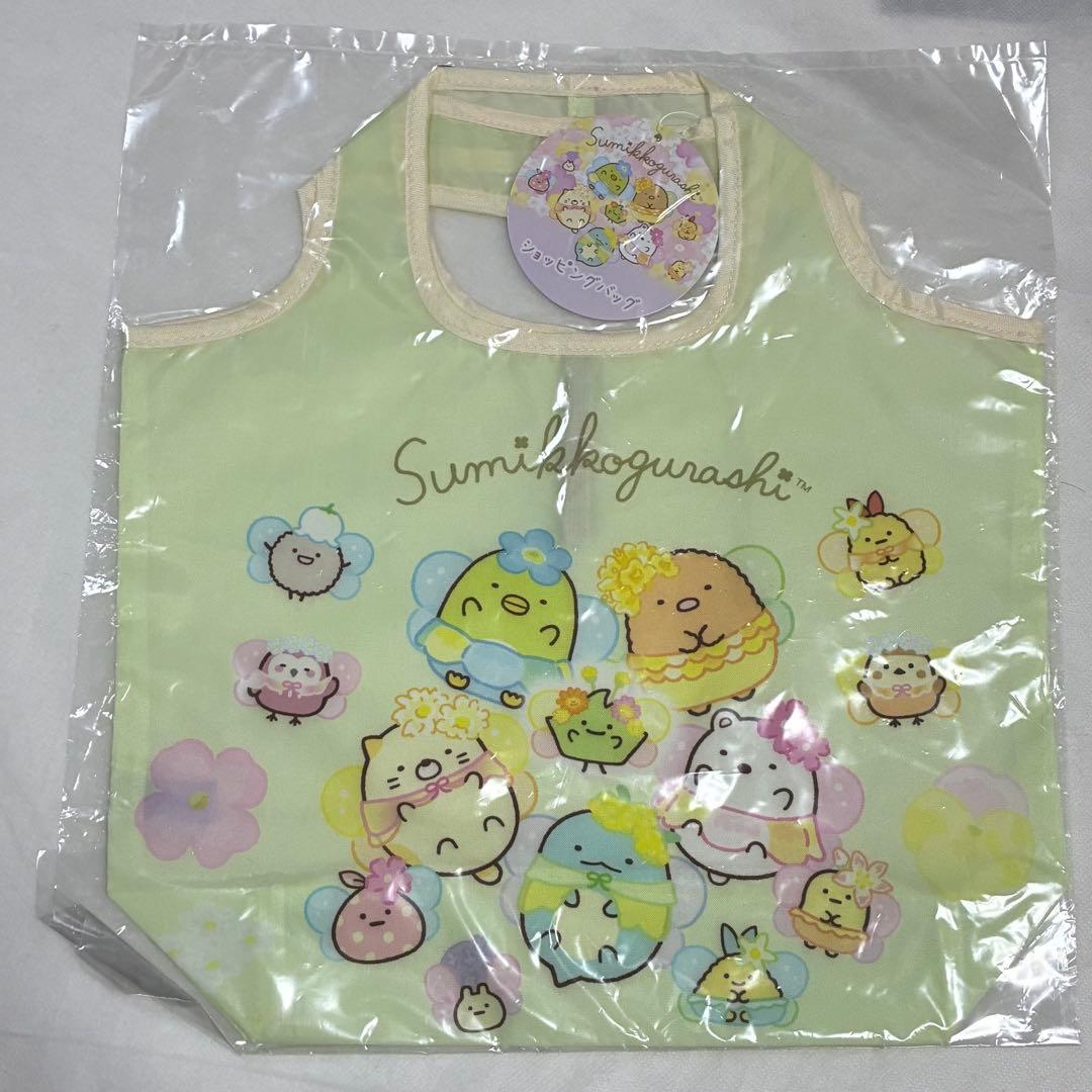 一番くじ　巾着　ポーチ　エコバッグ　タオルポーチ　など　まとめ売り