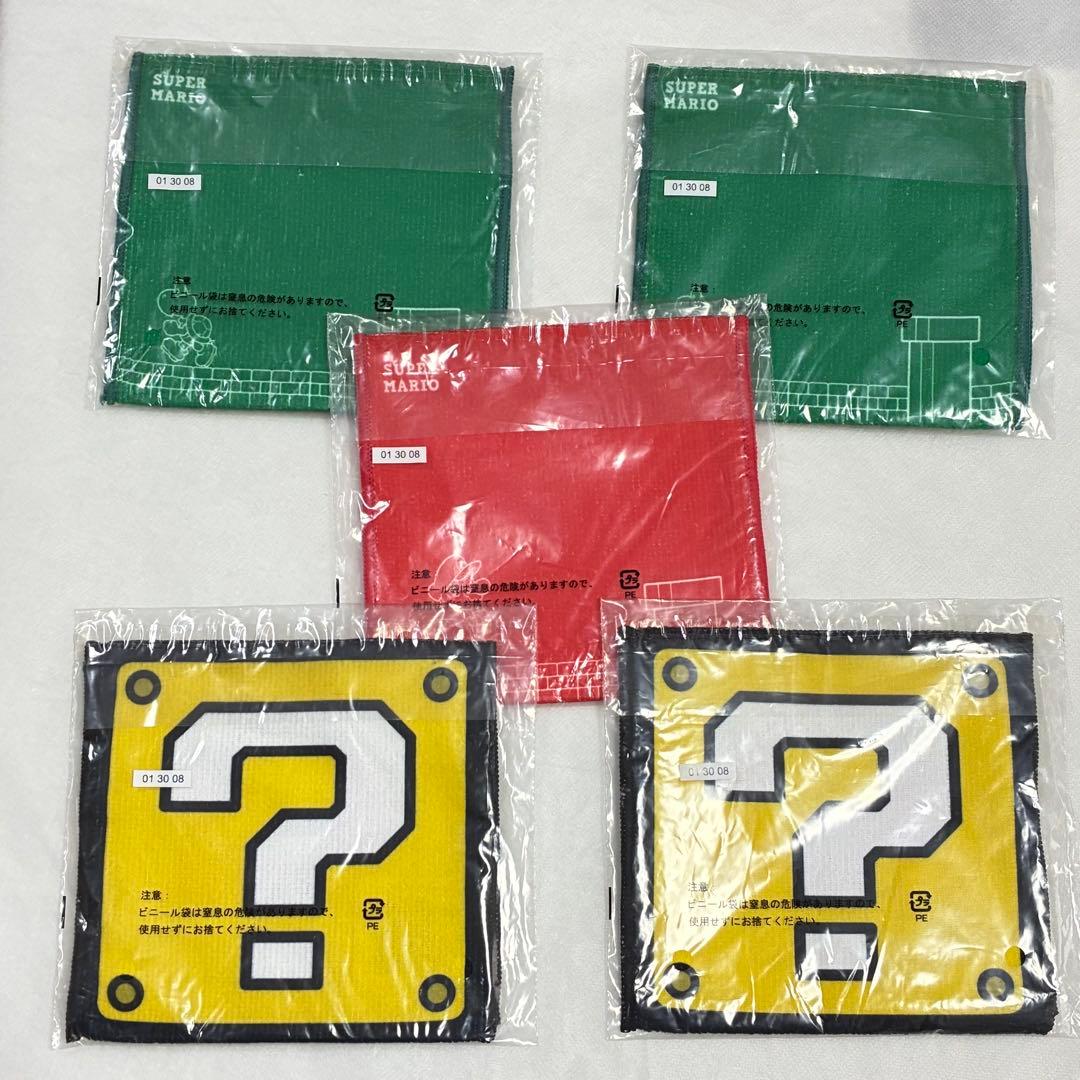 一番くじ　巾着　ポーチ　エコバッグ　タオルポーチ　など　まとめ売り