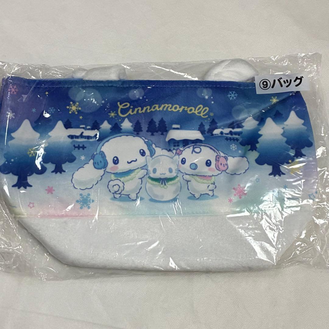 一番くじ　巾着　ポーチ　エコバッグ　タオルポーチ　など　まとめ売り