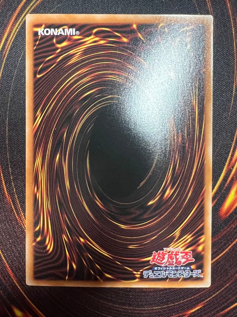 遊戯王　黒き竜のエクレシア　プリズマ　1枚　らくらくメルカリ便