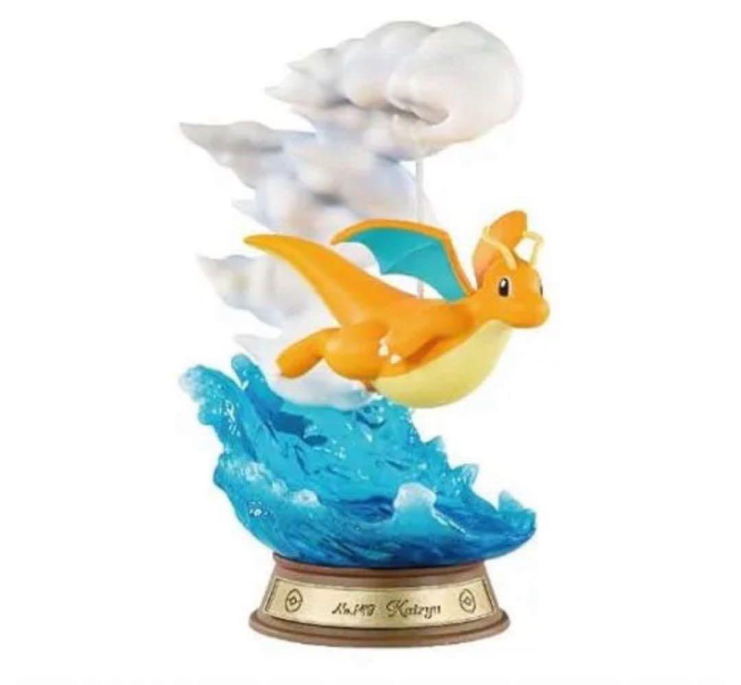 ゆらめくポケモンのひととき メガリザードンX カイリュー