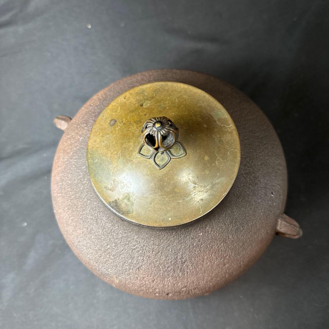 Ｆ42 送料無料　茶釜　阿弥陀堂釜　茶道　共箱　釜鐶　茶道具　金属工芸