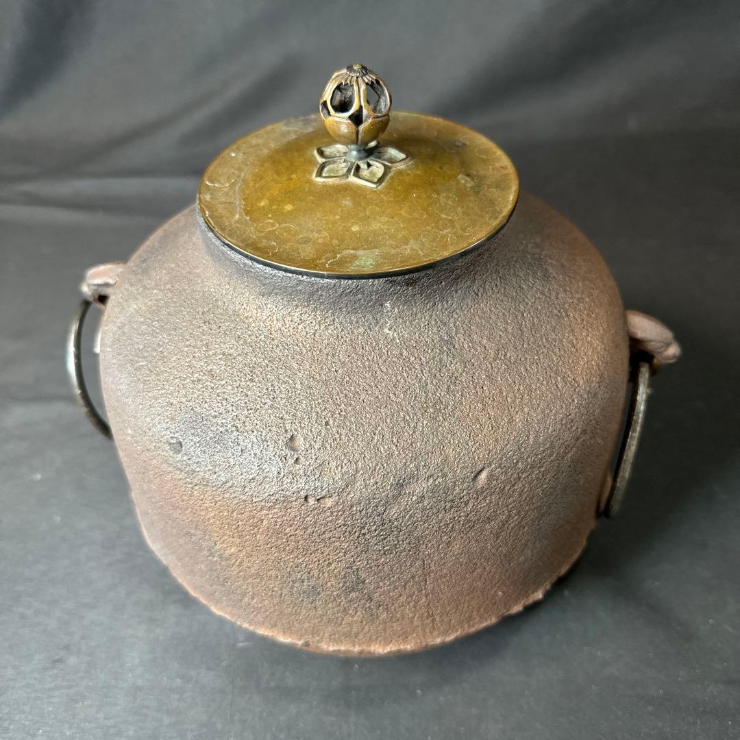 Ｆ42 送料無料　茶釜　阿弥陀堂釜　茶道　共箱　釜鐶　茶道具　金属工芸