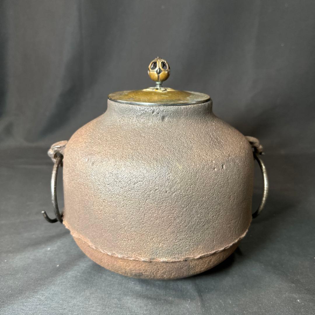 Ｆ42 送料無料　茶釜　阿弥陀堂釜　茶道　共箱　釜鐶　茶道具　金属工芸