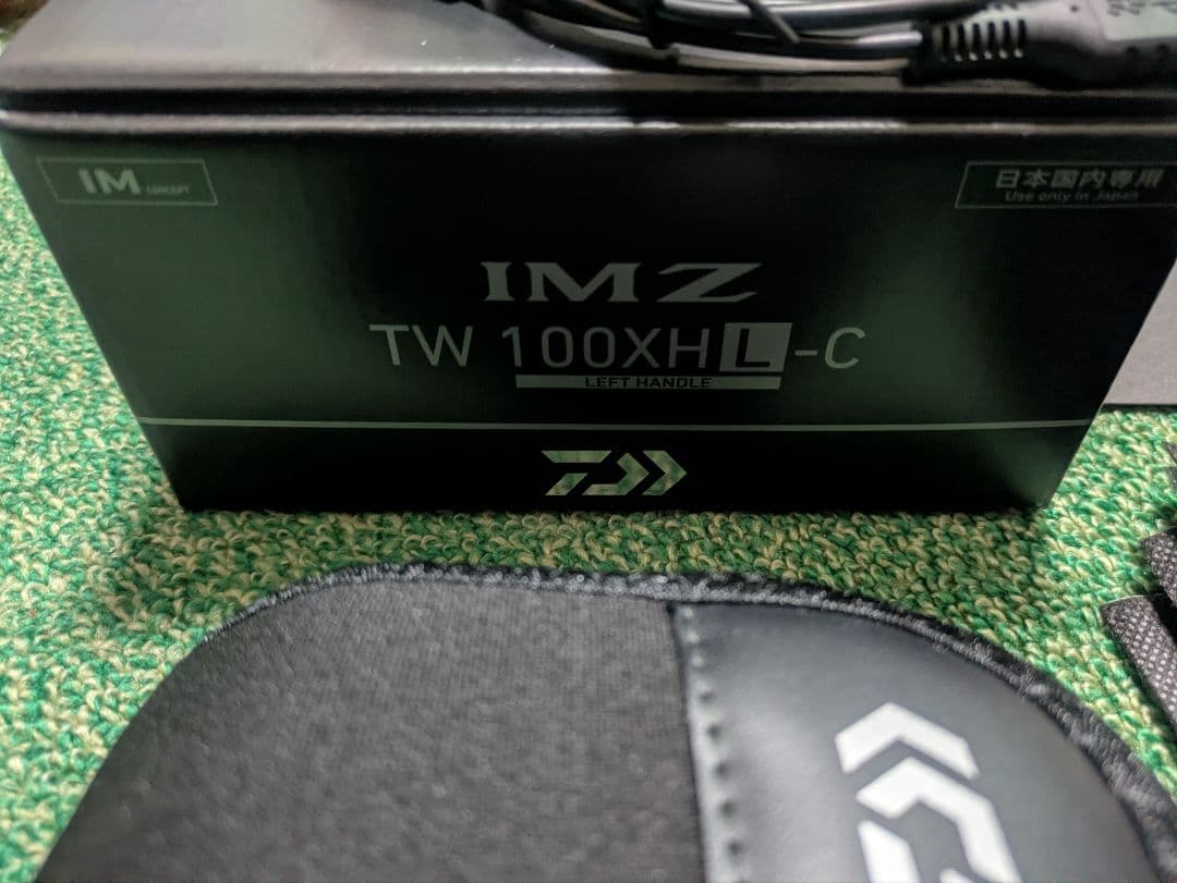 リール IMZ TW 100XHL-C