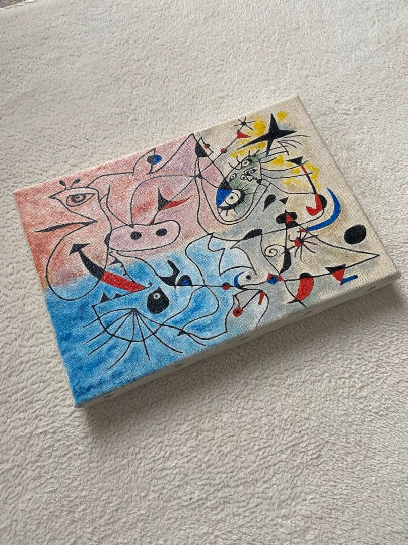 ミロ　肉筆手描きの油絵模写画　明けの明星