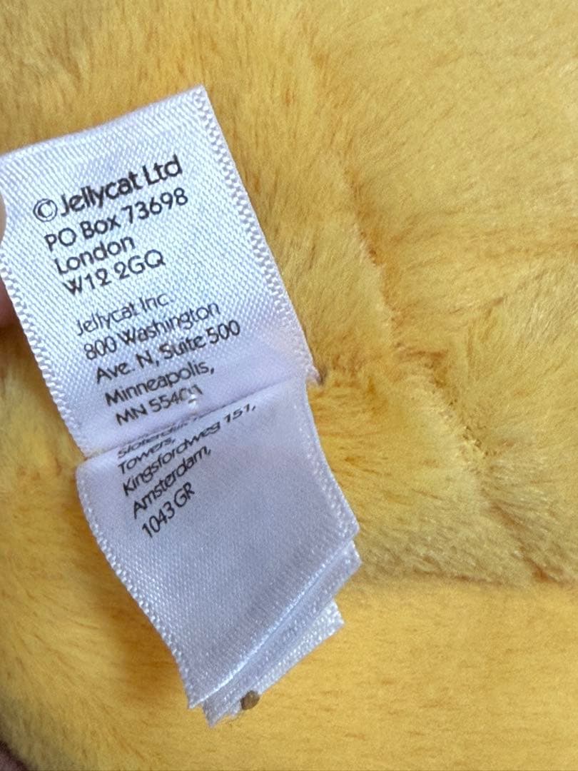  ジェリーキャット Amuseable Sun ぬいぐるみ 太陽