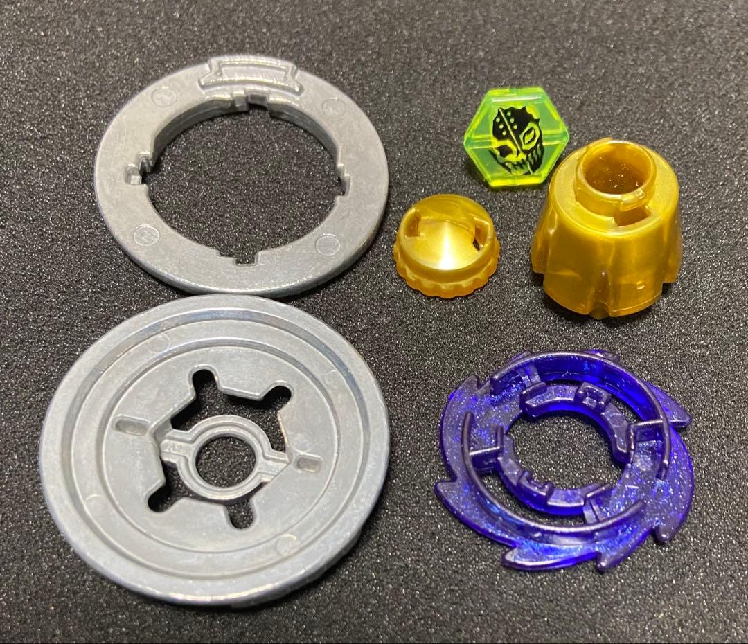 メタルファイトベイブレード 究極DXセット