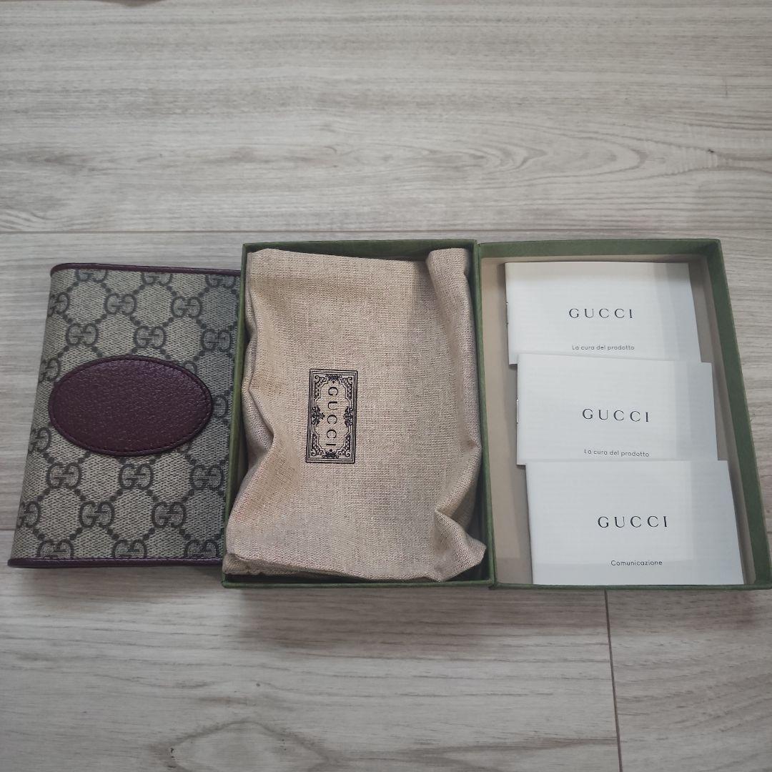 GUCCI パスポートケース ボルドー