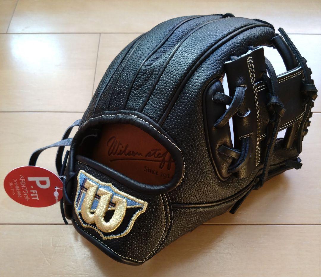 Wilson Staff DUAL 硬式内野手11.5インチ　WBW103643