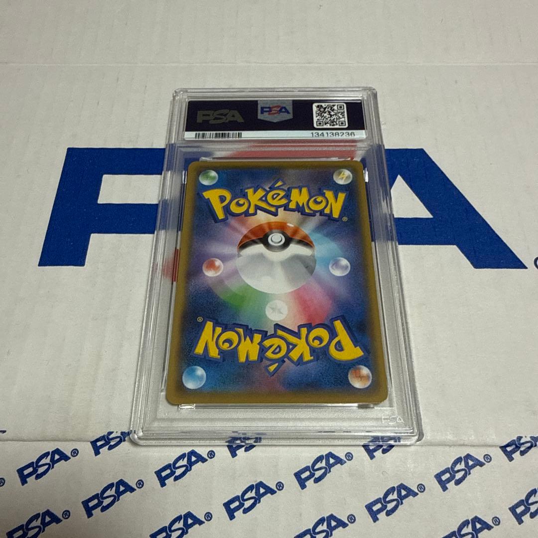 PSA10 レントラー　25TH プロモ　ポケモンカードゲーム　最安値‼️