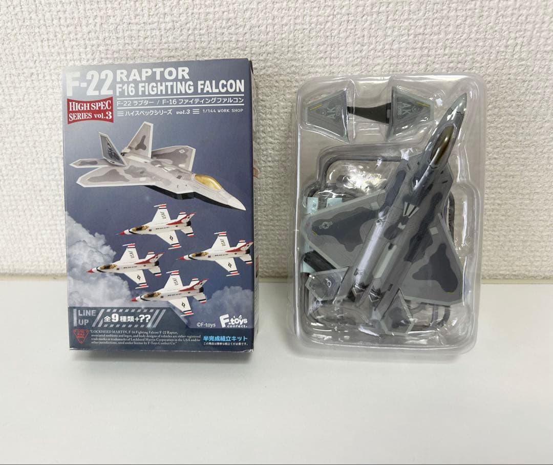 E-2C ホークアイ、F-22 ラプター まとめ売り　1/144スケール