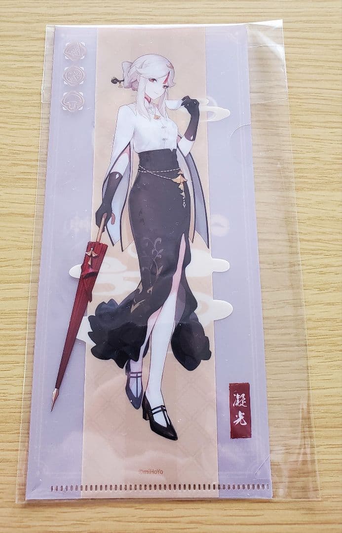 原神　凝光　20点セットまとめ売り