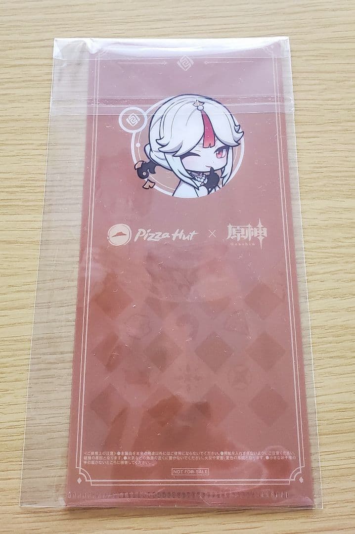 原神　凝光　20点セットまとめ売り