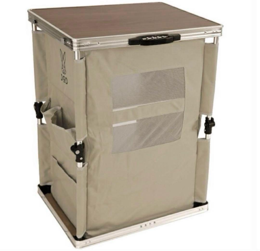 お値下げ！新品DOD折り畳み机マルチキッチンテーブTB1-38-TN