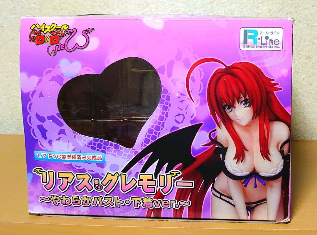ハイスクールD×D NEW リアス・グレモリー やわらかバスト フィギュア
