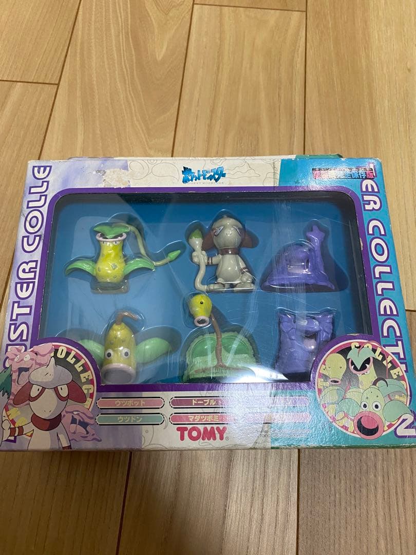 ポケットモンスター　モンスターコレクションH