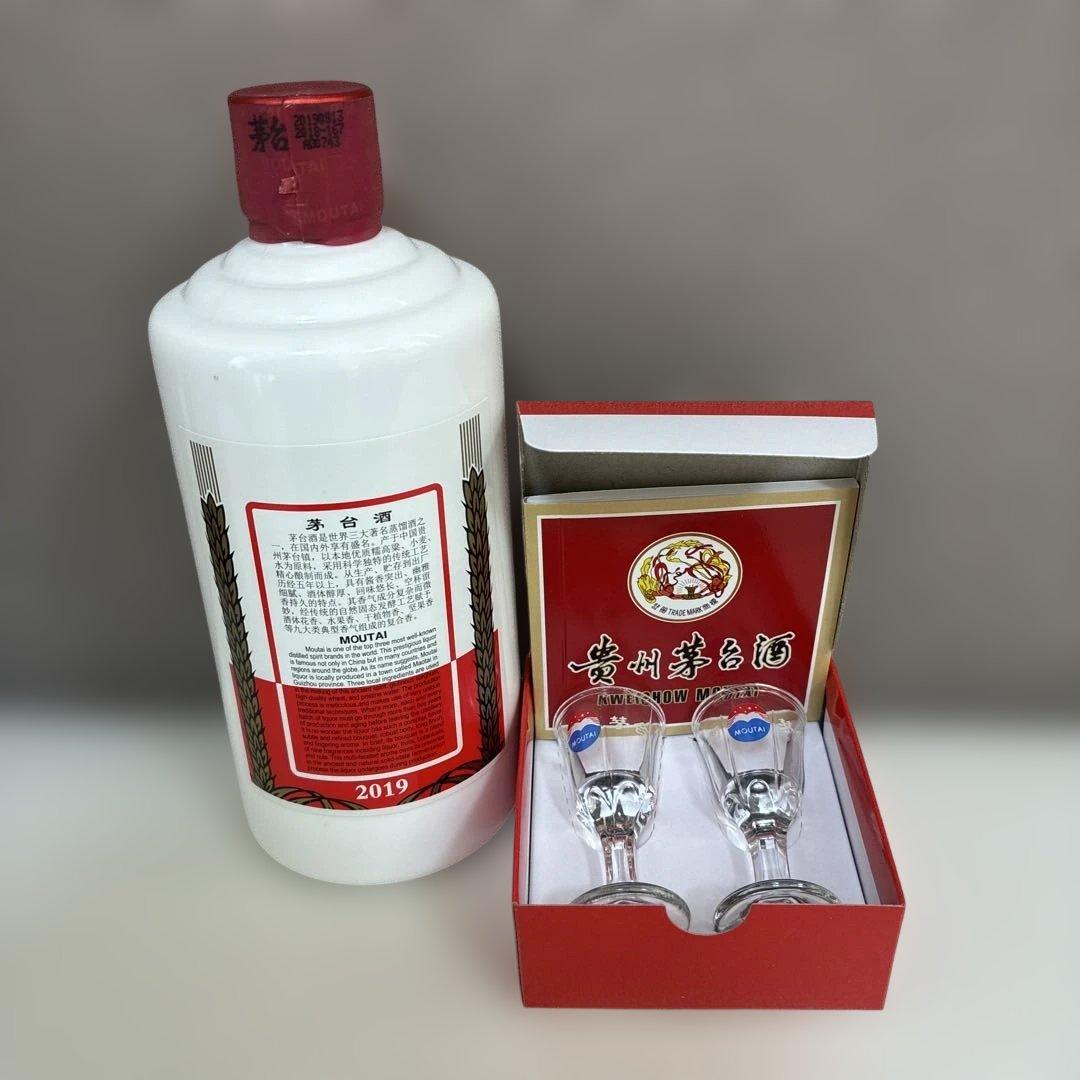 MOUTAI 貴州茅台酒 2019年 500ml 53% 新品未開栓