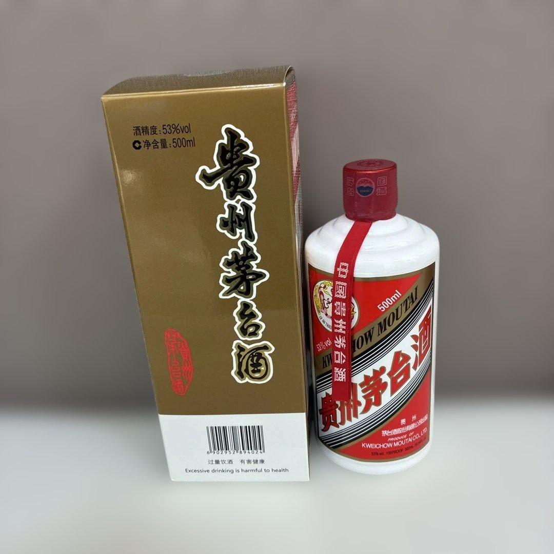 MOUTAI 貴州茅台酒 2019年 500ml 53% 新品未開栓