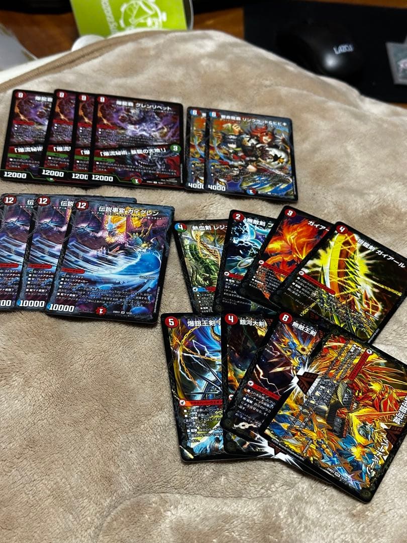 双龍覇王 モルトVERSUS シークレット おまけ付き