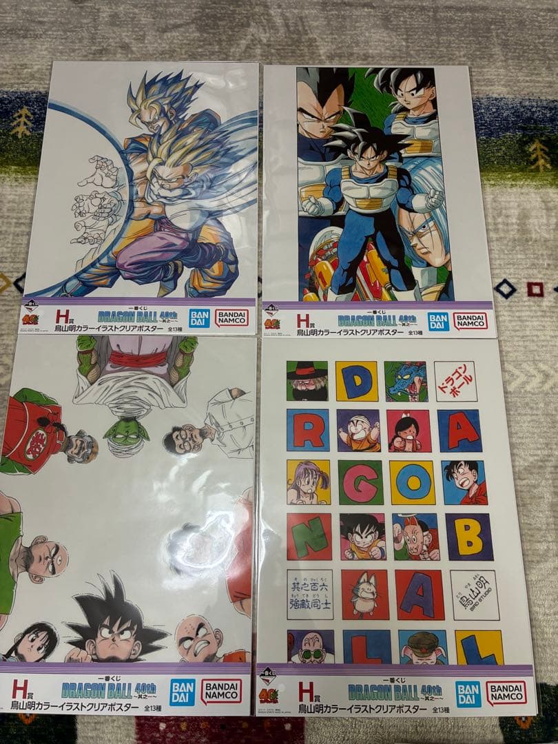 DRAGON BALL ドラゴンボール　40th 一番くじ　新品　未開封