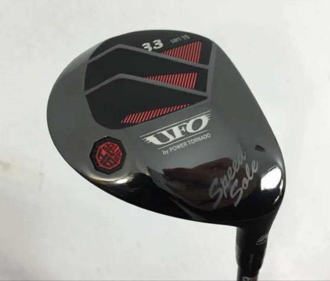 キャスコUFO Speed by POWER TORNADO 33