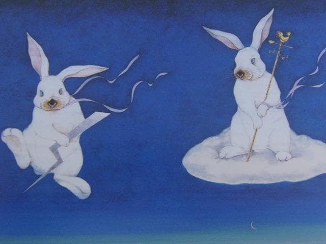 依田万実、【Sky Guardians】、希少な額装用画集より、新品額装付