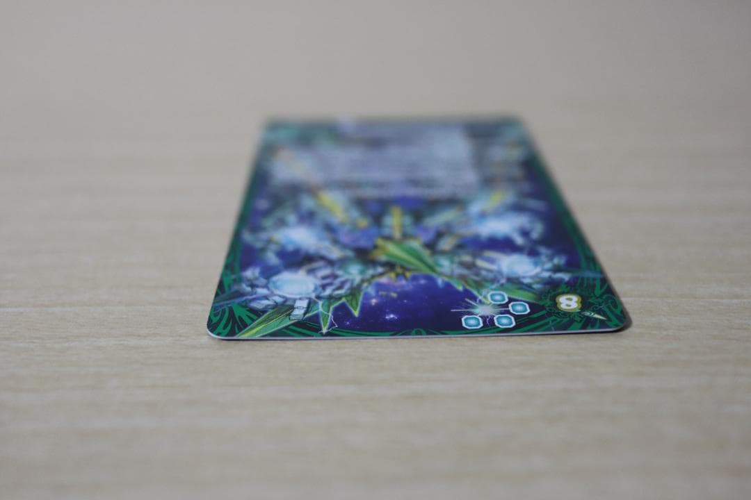 バトルスピリッツ 菌樹造神ビッグバン・ゴレム AX/SECRET