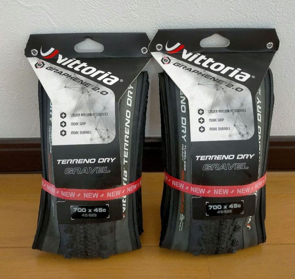 Vittoria TERRENO DRY GRAVEL(700×45c)【新品】