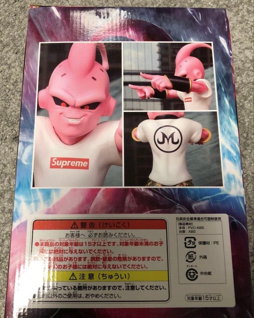 【激レア】 supreme ドラゴンボール　海外限定　魔人ブウ　エラースペル