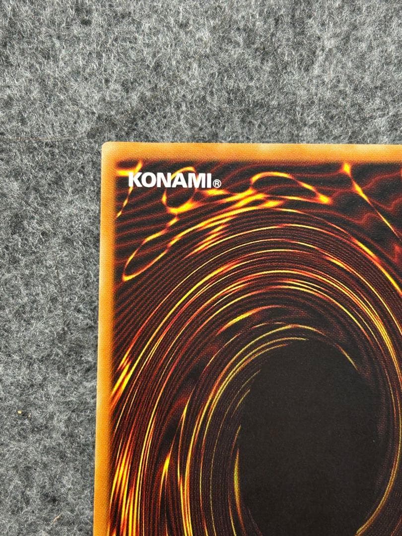 【遊戯王】カオス・ソルジャー　レリーフ　304-054【10/10】